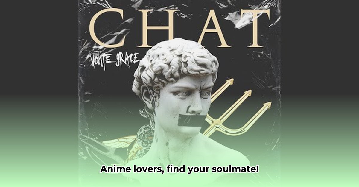 grace-chat